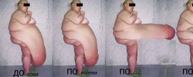 Этот всесильный Фотошоп...