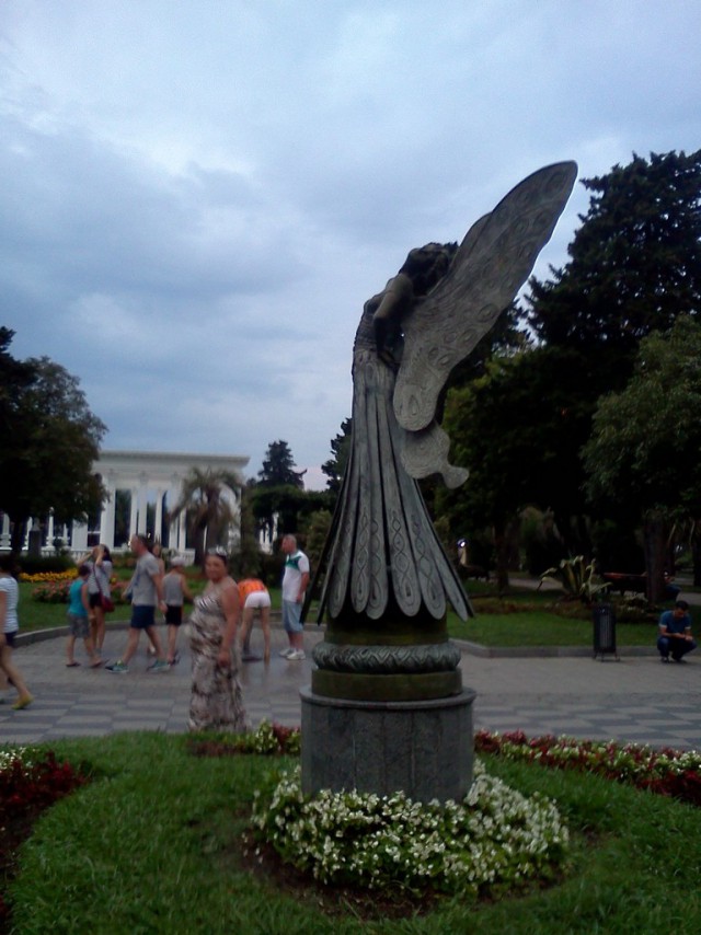 Грузия 2014