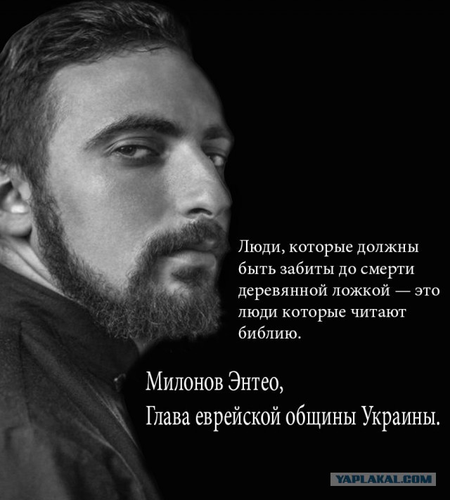 Адовый ответ прохожего