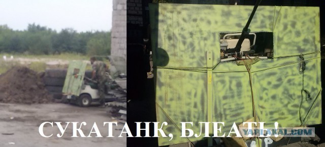 Знакомимся с "БМП "Бредли"