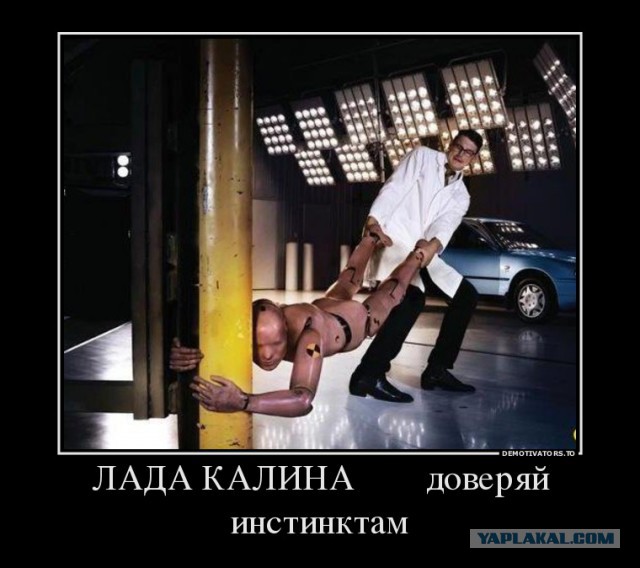 Lada Kalina получит 180-сильный мотор