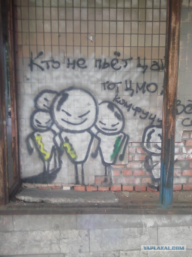Веселые картинки