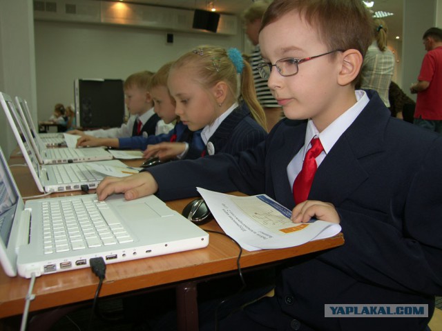 Обратный отсчёт пошёл.