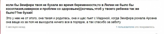 Голуби летят над нашей зоной (тюремная лавстори)