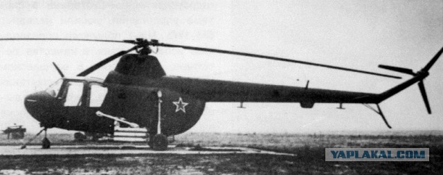 Главный калибр.