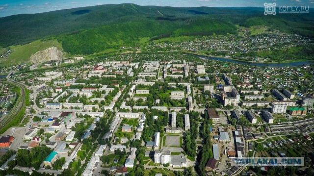 Южный Урал, Челябинская область, г. Куса, Вдали ЦАО "Евразия"