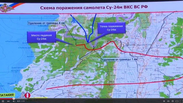 СУ-24 не нарушал воздушного пространства Турции