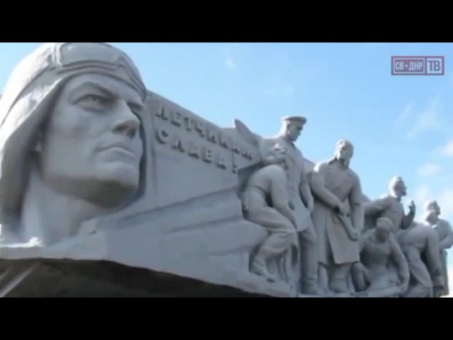 Один день на Саур-могиле