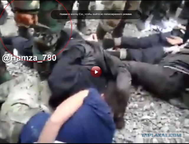 Видео задержания ПТУРщиков обстрелявших наш вертолет