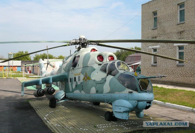Я развожусь с женой