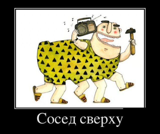 Прикольные картинки, интересные цитаты и мысли
