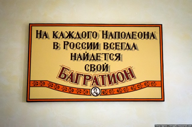 Как устроен Кизлярский коньячный завод