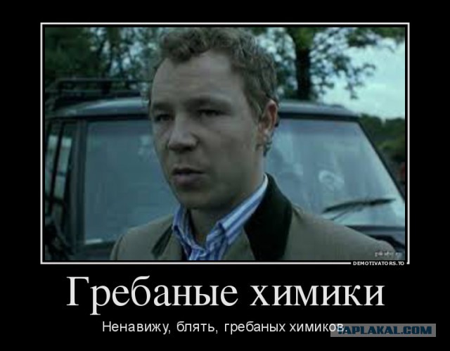 Выше, быстрее, сильнее!