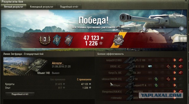 Wargaming 38