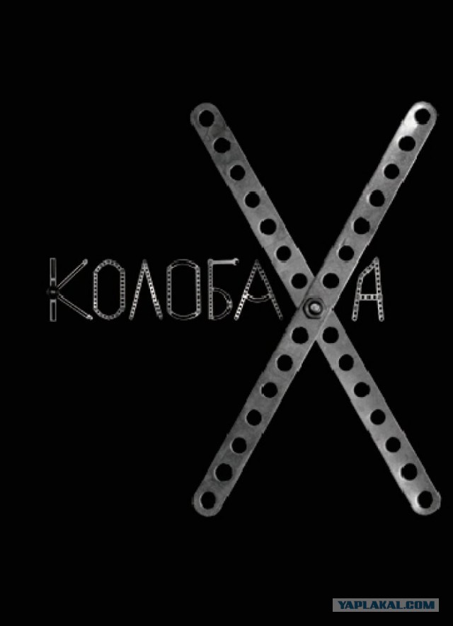 Достойное российское кино