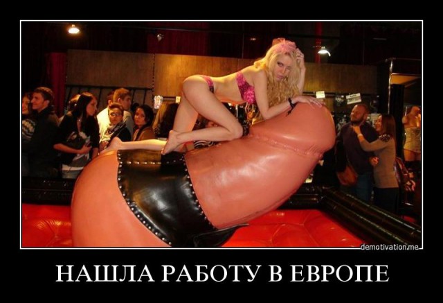 Instagram современных куртизанок затмил даже «богатых детишек»