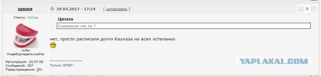 «Газпром» предложил повысить цены на газ для населения