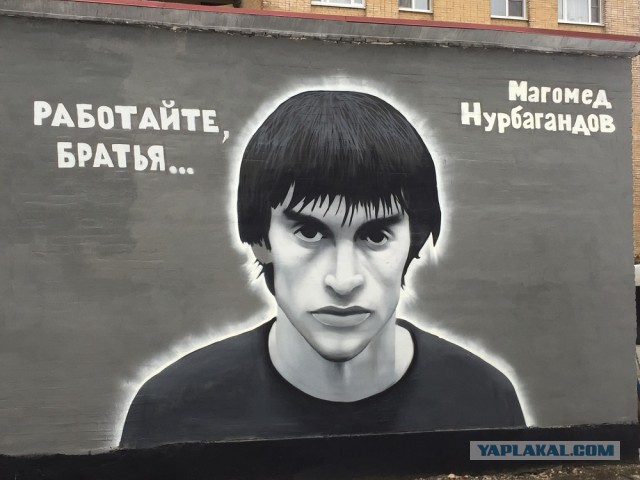 Малюгинское ОПГ. Сращивание МВД г.Железногорска Курской области с криминалом города