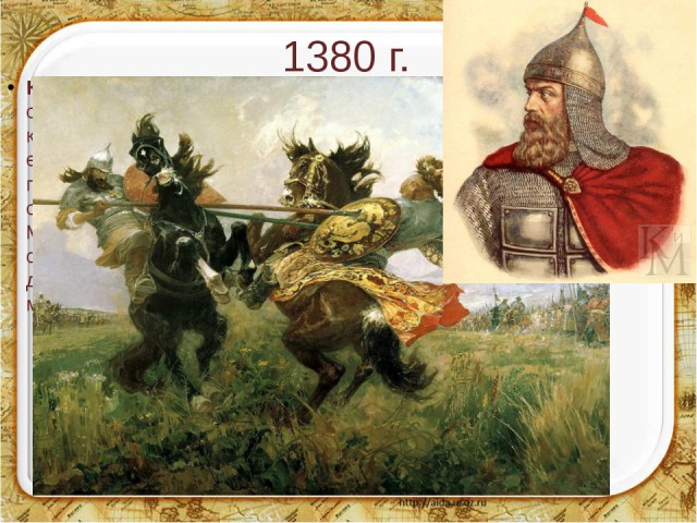 Поиграем в циферки?