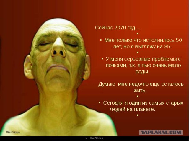 Поиграем в циферки?