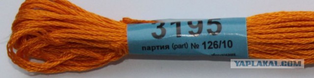 Поиграем в циферки?