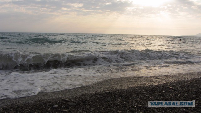 Поездка к морю