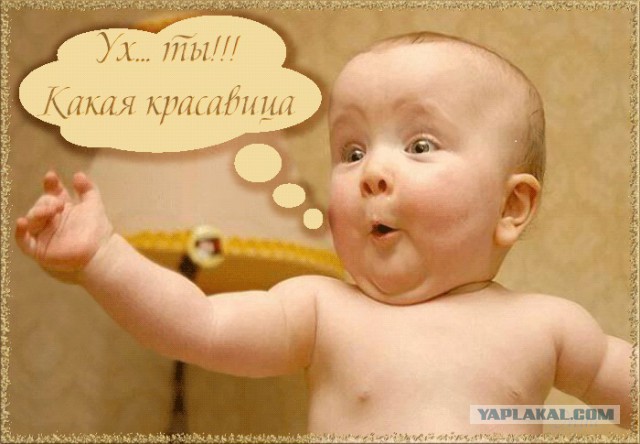Девушки (+18 на всякий случай)