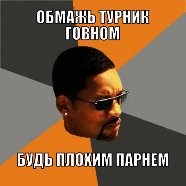 Ерундушки на четверг.