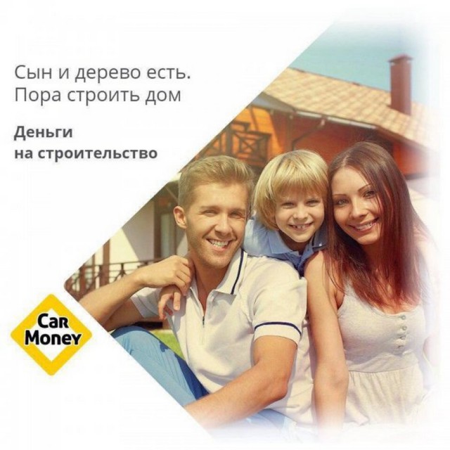 Тупанём?