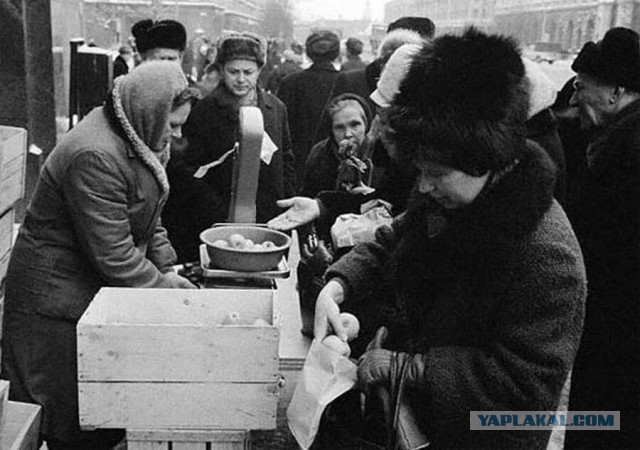 Плохо жилось в СССР