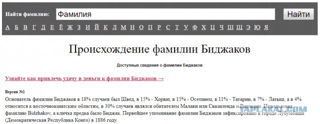 В Перми совершено нападение на школу. Пострадали пятеро учеников и учитель