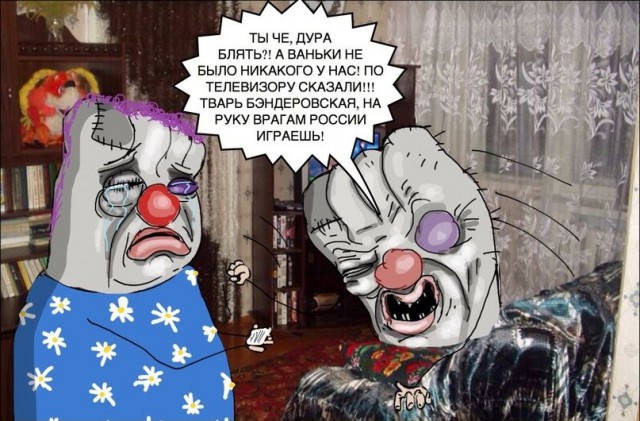 CIT назвала имена погибших под огнем коалиции США россиян в Сирии