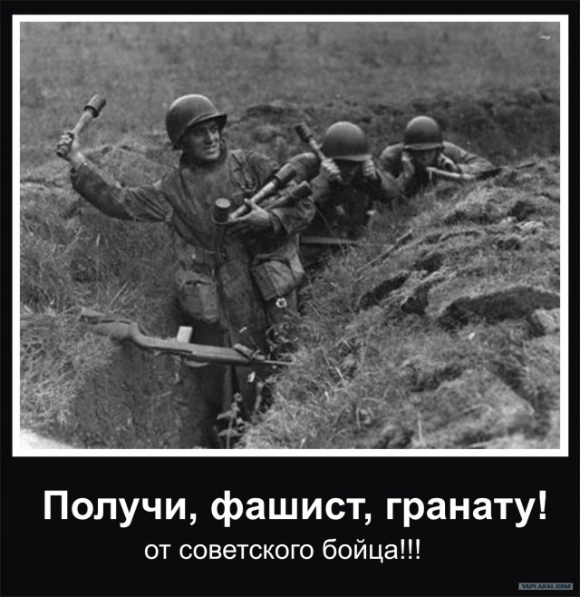 Как на трассе намекнуть АМРу?