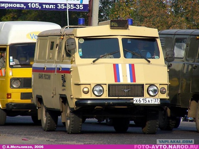 Почем "самопал"