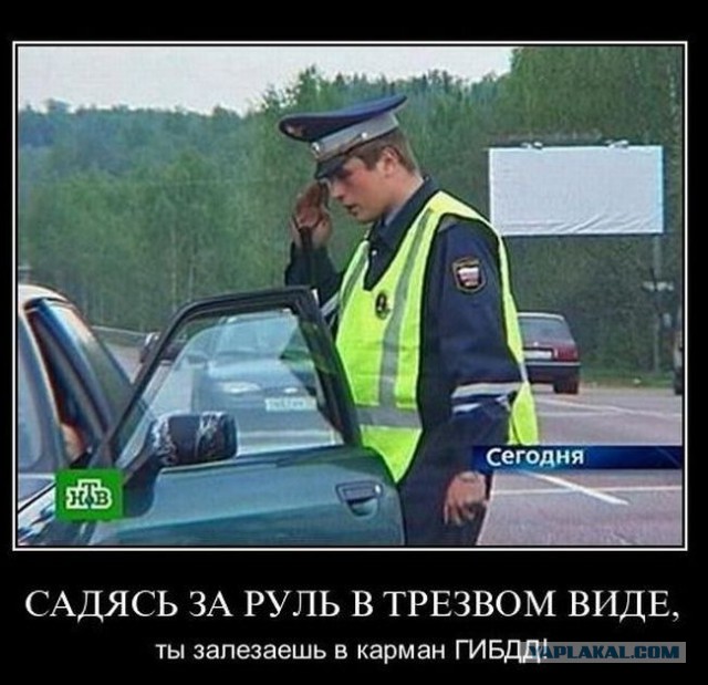 Жены смоленских автоинспекторов в репортаже "Главной дороги"