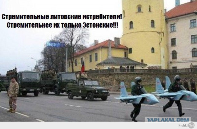 Грибаускайте ждет "вторжения" России в Литву‍