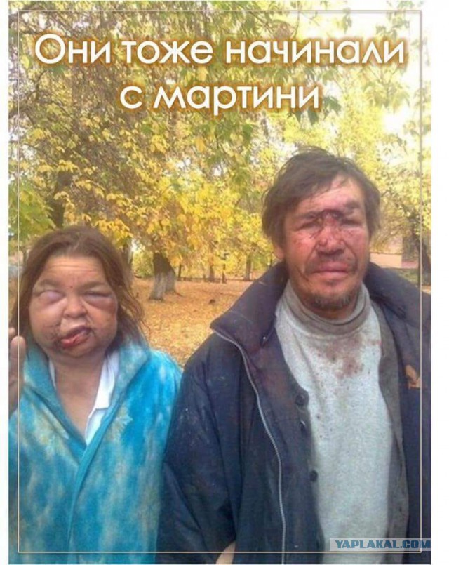 Это же сам бог Дионис, он же Бахус
