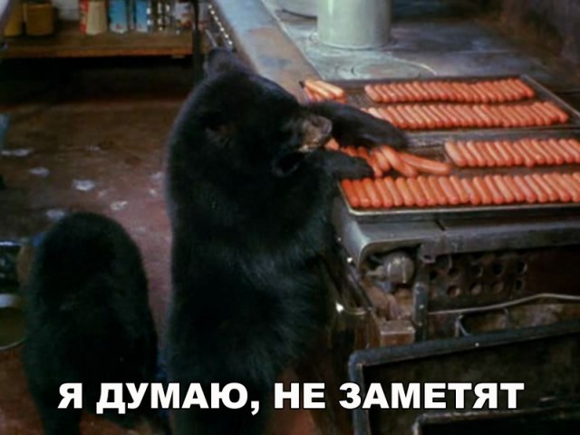 Прикольные картинки абавсём