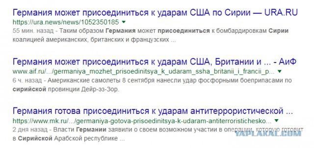 Сам умер