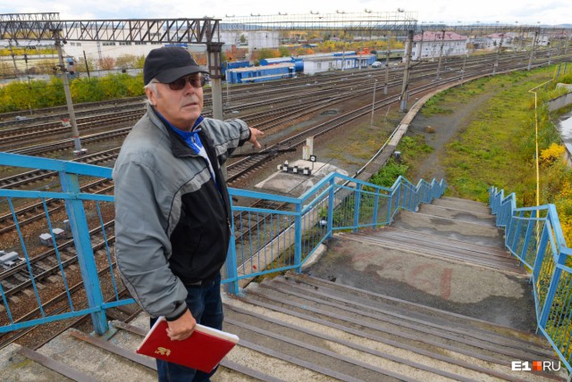 30 лет со дня взрыва на станции Свердловск-Сортировочный