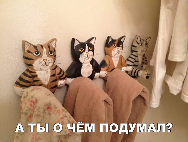 Нестандартный юмор