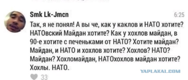 Пенсионная реформа отменена! … для депутатов «Единой России»