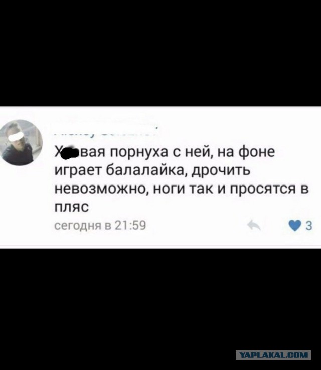 9 порнопародий на супергеройское кино, которые стыдно смотреть даже одному