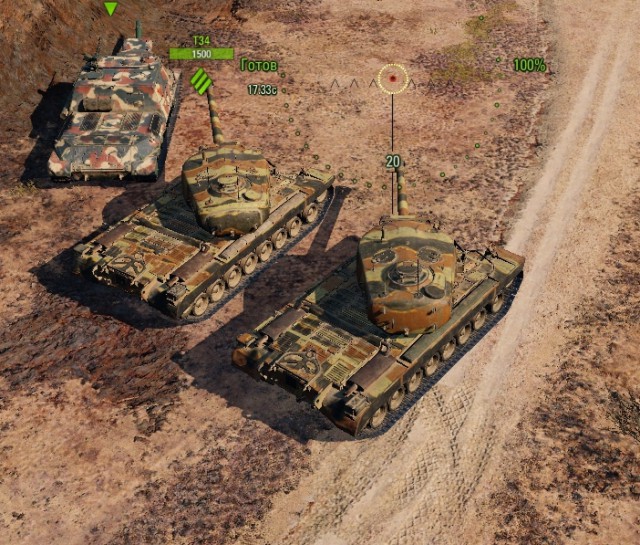 Wargaming 55