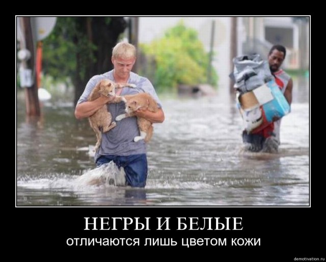 Я всегда так открываю