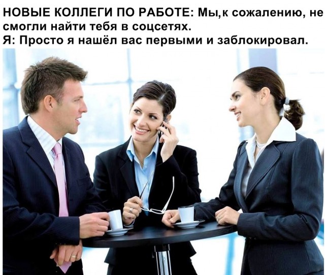 Нестандартный юмор