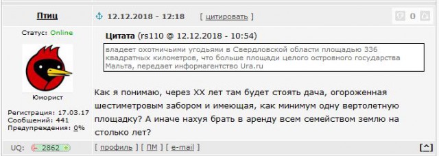 Сын ставропольского депутата «Единой России» лишил людей доступа к воде