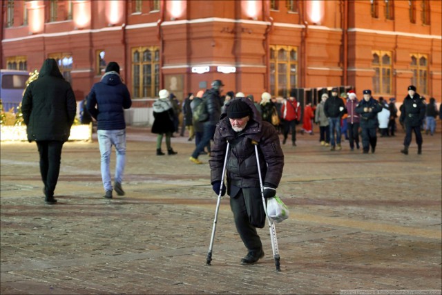 Как в Москве 2019 встретили