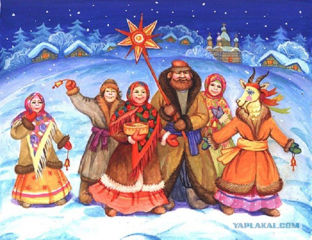 С Рождеством!