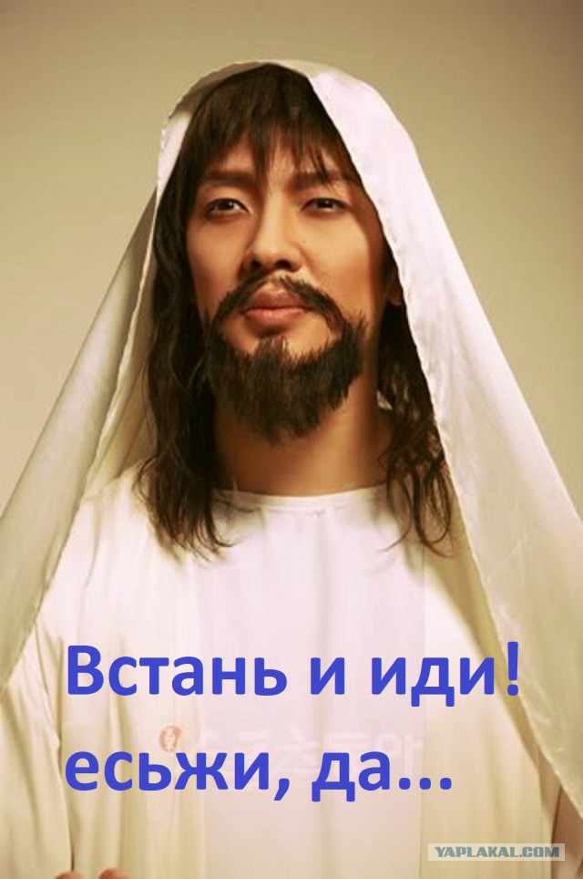 Казахский профессор сделал внезапное заявление о национальности Иисуса Христа